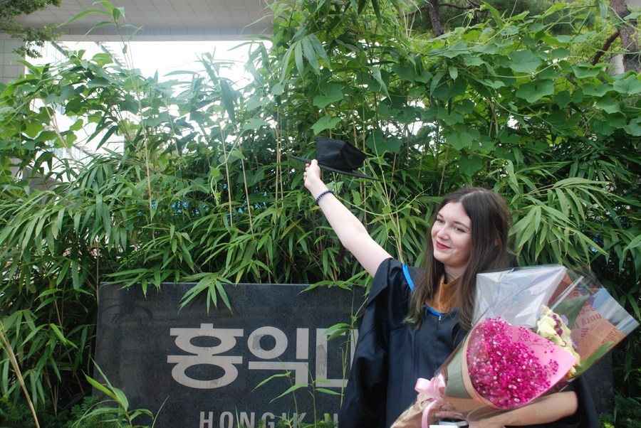 study in Korea scholarship